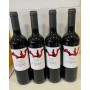 WINE PAGO LENCIA TORO CRIANZA 2019