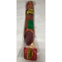 LOMO IBERICO CEBO CAMPO